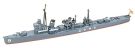 TAMIYA 1/700 WL white dew, TAM31402, by TAMIYA