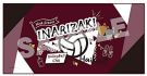 Orange Rouge Haikyuu!! Cool Towel Inarizaki High School, ORG17464, by Orange Rouge