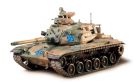 TAMIYA 1/35 MM M60A3 Super Cheyenne, TAM35140, by TAMIYA