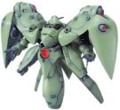 Bandai BB #224 SD NEUE ZIEL, BAN40994, by BANDAI
