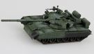 Model Collect 1/72 AFRF MBT T-80UD, MC97519, by Model Collect