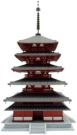 Fujimi 1/150 Building Series No.02 Horyuji Gojunotou, FUJ00188, by FUJIMI