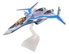 1/144 Gimix MCR10 VF-31J fighter, TMTX279020, by TOMYTEC