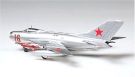 Tamiya 1/100 Combat Airplane Series MIG-19 FARMER  t, TAM16091, by TAMIYA
