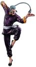 MegaHouse GGG MOBILE FIGHTER G GUNDAM: MASTER ASIA, MEG29239, by MEGAHOUSE
