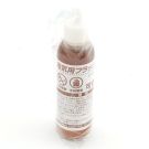 Mineshima Japan Goutte electric flux, MNSBS-55, by MINESHIMA