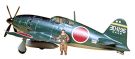 TAMIYA 1/48 Mitsubishi J2M Raiden (Jack), TAM61018, by TAMIYA