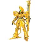 Wave 1/144 Five Star Stories FS 68 Knight of Gold Lachesis, WAV20683, by WAVE