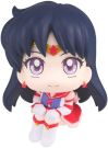 MegaHouse Look Up Sailor Moon Cosmos Eternal Sailor Mars, MEG35995, by MEGAHOUSE