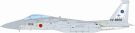 Platz 1/72 JASDF F-15J EAGLE CHITOSE AIRPORT 96TH ANNIVERSARY PAINTING MACHINE, PLZ84726, by PLATZ