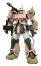 Bandai 1/100 MG MS-06K Zaku Cannon, BAN55212, by BANDAI