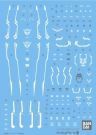 1/144 Gundam Decal 86 For HG  OO Quanta (Mobile Suit Gundam 00), BAN68004, by BANDAI