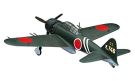 Hasegawa  1/72 Mitsubishi A6M5c Mitsubishi A6M Zero 52-inch hei, HASD23, by HASEGAWA