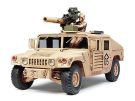 Tamiya 1/35 MM Series 268 German German German Radio Command Car with Funk Wagen Etching Parts, TAM93383, by TAMIYA