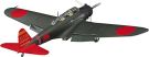 Hasegawa  1/48 Nakajima B5N2 ninety-seven expression three items aboard attack aircraft, HASJT76, by HASEGAWA