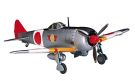 Hasegawa  1/72 Nakajima Nakajima Ki-44 Shoki, HASA2, by HASEGAWA