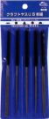 Mineshima Japan Craft rasp 5 pcs, MNSH-14, by MINESHIMA
