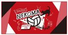 Orange Rouge Haikyuu!! Cool Towel Nekoma High School, ORG17426, by Orange Rouge