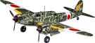 Hasegawa  1/48 Kawasaki Ki 45 breaks Kawasaki Ki-45 Hofuryu Ding type, HASJT95, by HASEGAWA