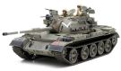 Tamiya 1/35 MM Series 328 Israeli Army Tank Tyran 5, TAM53286, by TAMIYA