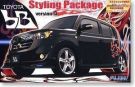 Fujimi 1/24 ID 127 Toyota Bb styling package Ver.A, FUJ36779, by FUJIMI