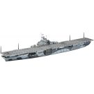 Hasegawa  1/700 US aircraft carrier Ticonderoga, HAS710, by HASEGAWA