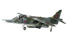 Hasegawa  1/72 Harrier GR Mk.3, HASB6, by HASEGAWA
