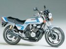 Tamiya 1/12 Motorcycle Series HONDA CB750F CUSTOM TUNED, TAM92621, by TAMIYA