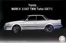 Fujimi 1/24 Inch up Series TOYOTA MARK II (GX71) 2.0 GT TWIN TURBO, FUJ46129, by FUJIMI