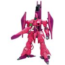 Bandai 1/144 HGUC 063 Gaza C, BAN90899, by BANDAI