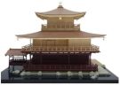 Fujimi 1/100 Building Series No.04 Rokuonji Kinkakuji, FUJ00201, by FUJIMI