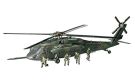 Hasegawa 1/72 D7 HH-60D Nighthawk plastic kit, HAS14374, by HASEGAWA