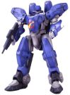 Bandai 1/48 HG Nadesico AKATUKI CUSTOM AESTIVALIS, BAN40300, by BANDAI