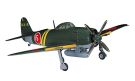 Hasegawa  1/72 Kawanishi M1K2-1 local fighter Kawanishi N1k, HASA6, by HASEGAWA