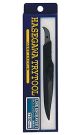 Hasegawa  Line engraver (fine), HASTT10, by HASEGAWA