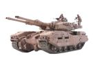 1/35 U.C. Hard Graph 06 Earth Federation Army 61 Type Tank 5 Type Semobente Corps  Bandai Plastic KIT, BAN74718, by BANDAI