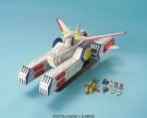 Bandai 1/1700 EX White Base, BAN67379, by BANDAI
