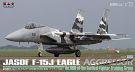 Platz 1/72 JASDF F-15J Eagle Aggressor Tactical Fighter Training Group 906 (Single-seated,Dark Gray/White Camouflage), PLZ72280, by PLATZ