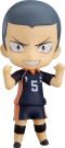 Orange Rouge Nendoroid Ryunosuke Tanaka (Haikyu!!) (Reissue), ORG29702, by Orange Rouge