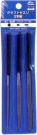 Mineshima Japan Craft file 3 pcs, MNSH-13, by MINESHIMA