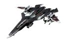 Platz 1/144 SSY-6 FFR-41MR Battle fairy Yukikaze Mave final sortie form Plastic kit, PLZ32499, by PLATZ