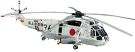 Hasegawa  1/48 Sikorsky HSS-2B J ・ M ・ S ・ D ・ F, HASPT2, by HASEGAWA