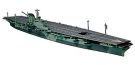 TAMIYA 1/700 WL Shinano, TAM31215, by TAMIYA
