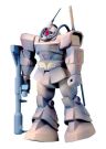 Bandai 1/144 MSV Local Battle Type Dom Tropical Test Type, BAN13343, by BANDAI