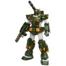 Bandai 1/100 MG FA-78-1 Full Armor Gundam, BAN23768, by BANDAI