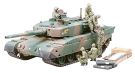 Tamiya 1/35 JGSDF TYPE 90 TANK W/AMMO LOADING SET, TAM96278, by TAMIYA