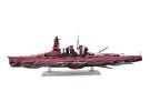 Aoshima 1/700 Arpeggio of the Blue Steel   Big Barge Whey Fly Hull Type plastic kit, AOS17791, by AOSHIMA