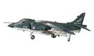 Hasegawa  1/72 Sea Harrier FRS Mk.Ⅰ, HASB5, by HASEGAWA
