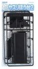 Wave Sanding Support Holder 2 HT082, WAV80824, by WAVE