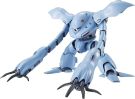 Bandai ROBOT Damashii (SIDE MS) MSM-03C Hy-Gogg ver. A.N.I.M.E. (Reissue), BAC87814, by BANDAI